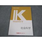 LEC Tokyo Reagal ma Индия экзамены для госслужащих K тормозные колодки общественная наука .2024 год соответствие требованиям глаз .016S4B