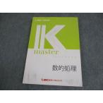 LEC Tokyo Reagal ma Индия экзамены для госслужащих K тормозные колодки число . отделка текст 2024 год соответствие требованиям глаз .016S4B
