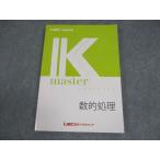 LEC Tokyo Reagal ma Индия экзамены для госслужащих K тормозные колодки число . отделка 2024 год соответствие требованиям глаз .015S4B