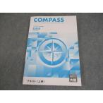 ���i�̑匴 ���F��v�m�u�� COMPASS �č��_ �e�L�X�g(�㊪) 2025�N���i�ڕW 017S4D