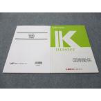 LEC Tokyo Reagal ma Индия экзамены для госслужащих курс K тормозные колодки международный отношение .. сборник 2023 год соответствие требованиям глаз . итого 2 шт. 018S4B