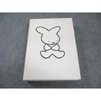  утро день газета фирма рождение 60 anniversary commemoration Miffy выставка 60 years with miffy выставка просмотр . альбом с иллюстрациями 2015 030S4B