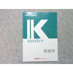 LEC экзамены для госслужащих Kmaster textbook состояние ..2024 год соответствие требованиям глаз . в хорошем состоянии 006s4B