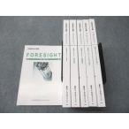 LEC Tokyo Reagal ma Индия дипломированный бухгалтер курс Foresight . налог закон текст в хорошем состоянии 2024/2025 итого 6 шт. 115L4D