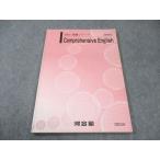  Kawaijuku Comprehensive English английский язык текст 2024 основа серии 010s0B