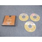 AEONi- on Discovery 1A Oral Practice &amp; Workbook 2003 CD3 листов 024s4C