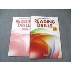 ECC Super English Workout READING DRILLS JA 014m4B
