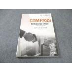  квалификация. большой . дипломированный бухгалтер курс COMPASS финансовые дела отчетность теория ( теория ) карман compass 2017 год соответствие требованиям глаз . состояние хорошая вещь 010s4B