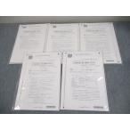 CPA отчетность .. дипломированный бухгалтер курс финансовые дела отчетность теория теория документ высокий класс .. no. 1~5 раз 2024 год соответствие требованиям глаз . тест итого 5 раз нераспечатанный / не использовался товар 037M4C