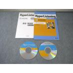 桐原書店 HyperListening ハイパーリスニング Elementary 学校採用専売品 2020 CD2枚付 010s1B
