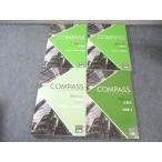  квалификация. большой . дипломированный бухгалтер курс COMPASS предприятие закон текст / проблема II/. другой проверка 2021 год соответствие требованиям глаз . состояние хорошая вещь итого 4 шт. 065R4C
