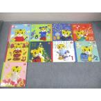 benese1*2 -годовалый ребенок для .. моти ......2023 год 4/6/8/10~12 месяц /2024 год 1~3 месяц номер в хорошем состоянии итого 9 шт. 076M4D