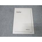  металлический зеленый . государственный язык классика ( старый документ *. документ ).... текст состояние хорошо 2023 поздняя версия 007s0D