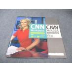 朝日出版社 CNN Work book Interview Course 2021 CD付き 007s1B