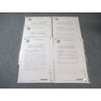 CPA отчетность .. дипломированный бухгалтер курс постоянный ... налог закон [ итого 4 выпуск ] 2025 год соответствие требованиям глаз . не использовался товар 020S4C