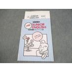 . специальный ребенок английский язык введение PRE JUNIOR ENGLISH Book1 алфавит сборник в хорошем состоянии 004s5B