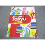  Tokyo Metropolitan area образование комитет WELCOME TO TOKYO Elementary не использовался товар CD1 шт есть 004s4B