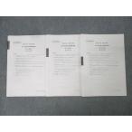  квалификация. большой . консультант по вопросам налогообложения курс no. 1~3 раз непосредственно перед меры .. экзамен юридическое лицо налог закон тест итого 3 выпуск комплект 2021 год соответствие требованиям глаз . не использовался 022S4C