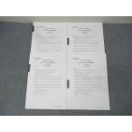  квалификация. большой . консультант по вопросам налогообложения курс no. 1~4 раз реальный сила суждение публичный .. экзамен юридическое лицо налог закон тест итого 4 выпуск комплект 2022 год соответствие требованиям глаз . состояние хорошо 022S4C