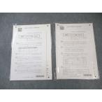 CPA отчетность .. дипломированный бухгалтер менеджмент постоянный .. no. 1/2 раз [ итого 2 выпуск ] 2025 год соответствие требованиям глаз . не использовался товар 010m4B