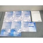 CPA отчетность .. дипломированный бухгалтер курс финансовые дела отчетность теория теория текст / короткий . меры рабочая тетрадь 2024/2025 год соответствие требованиям глаз . не использовался товар большое количество итого 7 шт. 110L4D