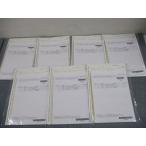 LEC Tokyo Reagal ma Индия консультатнт по управлению малым и средним предприятием 1 следующий подножка выше ..2024 год соответствие требованиям глаз . тест итого 7 раз нераспечатанный / не использовался товар 053M4D