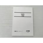  Tokyo Reagal ma Индия экзамены для госслужащих K тормозные колодки международный отношение .. сборник 2025 год соответствие требованиям глаз . не использовался товар 008m1B