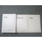  металлический зеленый ./benese металлический зеленый . индивидуальный руководство центральный математика . высота 1 математика departure выставка курс I текст / рабочая тетрадь / описание брошюра сборник I*II 2017 итого 3 шт. 050M0D