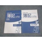 CPA отчетность .. дипломированный бухгалтер курс . регистрация введение II текст / индивидуальный счет рабочая тетрадь 2021 год соответствие требованиям глаз . итого 2 шт. 024S4B