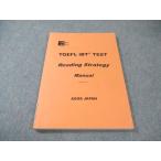 AGOS JAPAN TOEFL iBT TEST Reading Strategy Independent Manual Version1.3 2018 010m4B