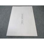  металлический зеленый .. документ язык закон сборник .. line версия состояние хорошая вещь 2024 дерево внизу 005s0D