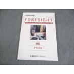 LEC Tokyo Reagal ma Индия дипломированный бухгалтер курс Foresight . регистрация текст 8 2025 год соответствие требованиям глаз . не использовался товар 015S4B