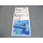 . специальный средний 2 английский язык Key Work ... основа вписывание нет 012S5B