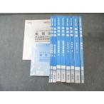 CPA отчетность .. дипломированный бухгалтер курс .. теория текст / короткий . меры рабочая тетрадь и т.п. 2024 год соответствие требованиям глаз . итого 11 шт. 135L4D