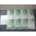 CPA отчетность .. дипломированный бухгалтер курс менеджмент текст 1~4/ прошлое / индивидуальный рабочая тетрадь 1~3 и т.п. 2024 год соответствие требованиям глаз . не использовался товар итого 9 шт. 110L4D