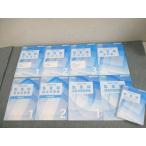 CPA отчетность .. дипломированный бухгалтер курс .. теория текст / короткий . меры рабочая тетрадь / теория документ меры сборник 2025 год соответствие требованиям глаз . не использовался товар большое количество итого 9 шт. 120L4D