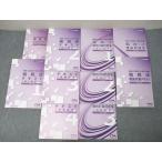 CPA отчетность .. дипломированный бухгалтер курс . налог закон текст / индивидуальный счет рабочая тетрадь юридическое лицо / место выгода / потребительский налог закон и т.п. 2024 год соответствие требованиям глаз . не использовался 10 шт. 107L4D