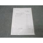  большой ./ сеть school консультант по вопросам налогообложения экзамен потребительский налог закон . средний .. no. 5 раз 2023 год соответствие требованиям глаз . не использовался ( нераспечатанный ) 004s4B