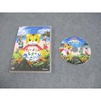 benese.. моти .... Shimajiro концерт хочет для. ... машина ni bar в хорошем состоянии 2016 DVD1 листов 016s4B