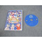 NHKete.ke-shonaru... san ..... специальный stage звезда .......! в хорошем состоянии 2016 DVD1 листов 016s4B