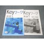 . специальный средний .1 год Key Work английский язык [ три .. основа ] 013S5B