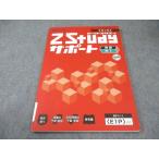 Z. средний 1 Zstudy поддержка английский язык состояние хорошая вещь CD1 листов есть 010s0B