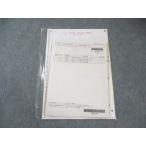 LEC дипломированный бухгалтер короткий . отметка выше .... теория 2025 год соответствие требованиям глаз . нераспечатанный не использовался товар 005s4B