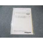 LEC дипломированный бухгалтер короткий . отметка выше .. предприятие закон 2025 год соответствие требованиям глаз . нераспечатанный не использовался товар 005s4B