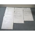  квалификация. большой . дипломированный бухгалтер . налог закон подножка ..I/II/ прямой на [ итого 14 выпуск ] 2025 год соответствие требованиям глаз . все не использовался товар 050M4D