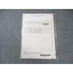 LEC дипломированный бухгалтер короткий . отметка выше .. финансовые дела отчетность 2025 год соответствие требованиям глаз . нераспечатанный не использовался товар 010s4B