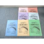 TAC консультатнт по управлению малым и средним предприятием курс 1 следующий последний ..rejume управление управление / управление закон . и т.п. 2025 год соответствие требованиям глаз . не использовался товар большое количество итого 7 шт. 033S4D