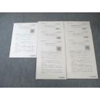 TAC консультатнт по управлению малым и средним предприятием курс Mini тест предприятие управление теория / управление закон ./ экономические науки * экономическая политика и т.п. [ итого 43 выпуск ] 2025 год соответствие требованиям глаз .010s4D