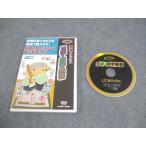  Star sip2~6 лет три знак * Ёдзидзюкуго превосходящий . видео серии звезда ... тип лет талант образование 2007 DVD1 листов 016s4C