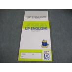  индивидуальный Kyoikusha на рассказ тип ...1 на 1netsu средний . английский язык UP ENGLISH!(Third Edition) вписывание нет 017S2B